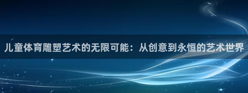 探球体育比分即时比分